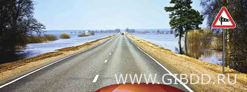 Билет 21, вопрос 19 — иллюстрация