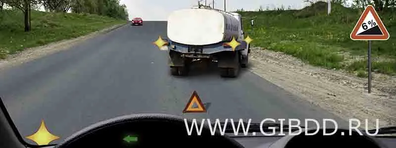 Билет 23, вопрос 11 — иллюстрация