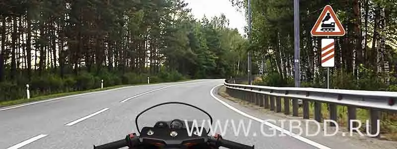 Билет 24, вопрос 2 — иллюстрация