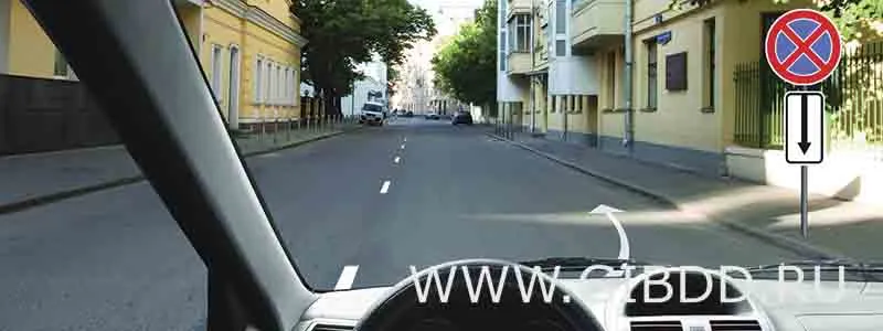 Билет 24, вопрос 3 — иллюстрация