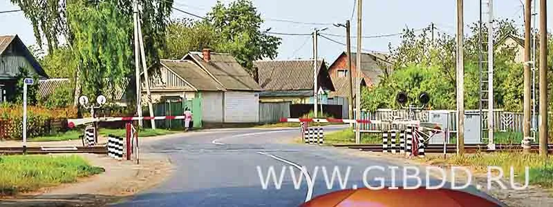 Билет 24, вопрос 16 — иллюстрация