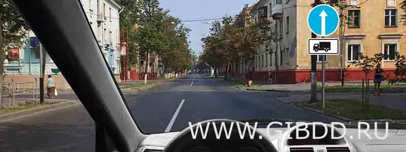 Билет 25, вопрос 2 — иллюстрация