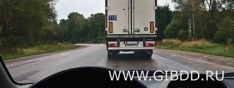 Билет 25, вопрос 11 — иллюстрация