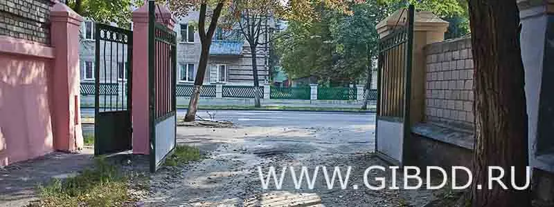 Билет 26, вопрос 1 — иллюстрация