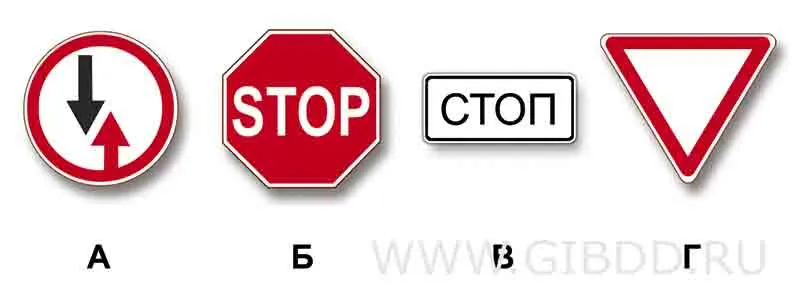 Билет 26, вопрос 2 — иллюстрация