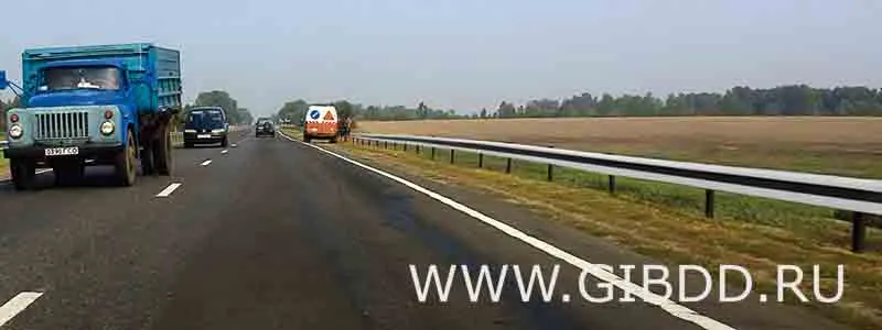Билет 26, вопрос 5 — иллюстрация
