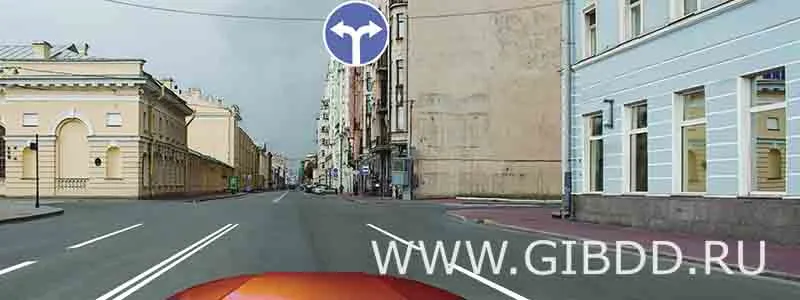 Билет 26, вопрос 8 — иллюстрация