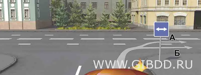 Билет 26, вопрос 10 — иллюстрация