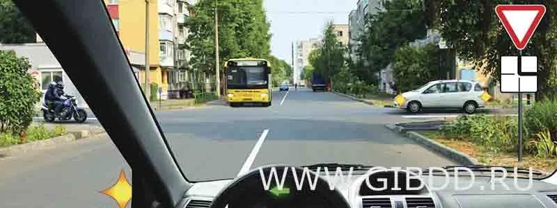 Билет 27, вопрос 15 — иллюстрация