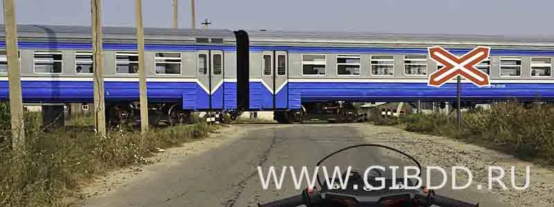 Билет 27, вопрос 16 — иллюстрация