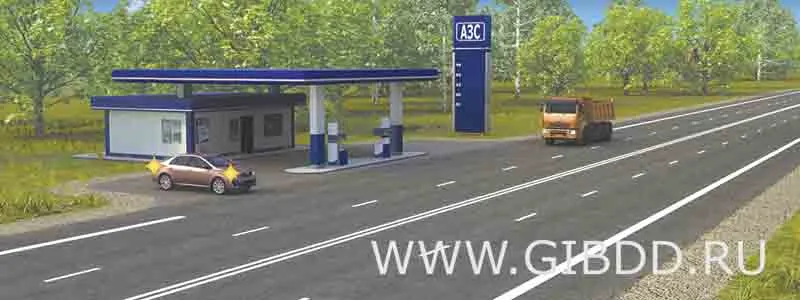 Билет 28, вопрос 8 — иллюстрация