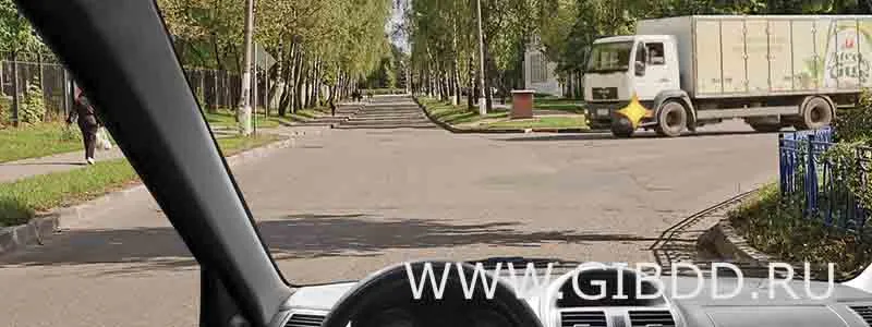 Билет 28, вопрос 14 — иллюстрация