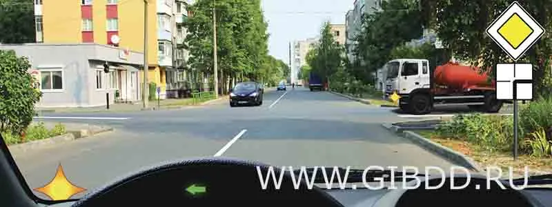 Билет 28, вопрос 15 — иллюстрация