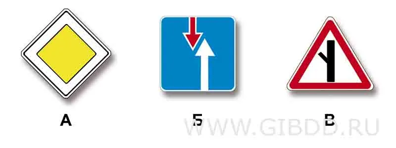 Билет 29, вопрос 2 — иллюстрация