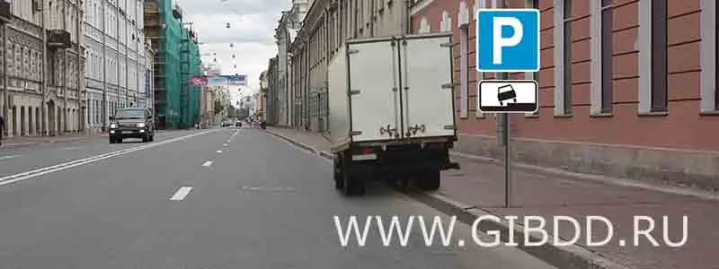 Билет 29, вопрос 4 — иллюстрация