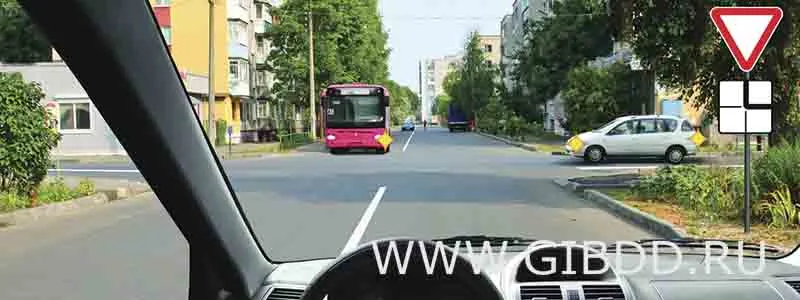 Билет 29, вопрос 15 — иллюстрация