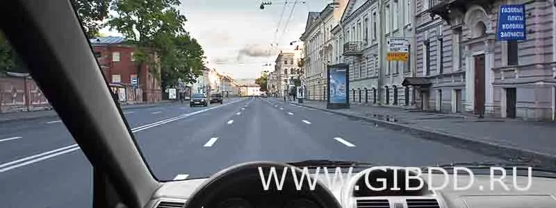Билет 30, вопрос 10 — иллюстрация