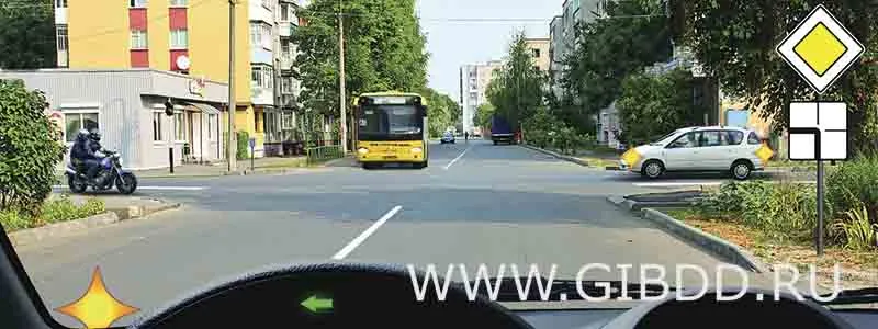 Билет 30, вопрос 15 — иллюстрация