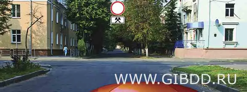 Билет 31, вопрос 3 — иллюстрация