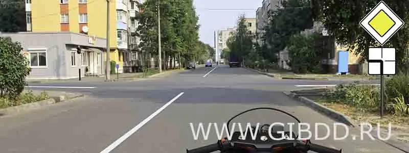 Билет 31, вопрос 9 — иллюстрация