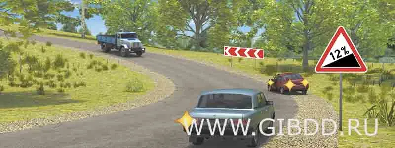 Билет 31, вопрос 11 — иллюстрация