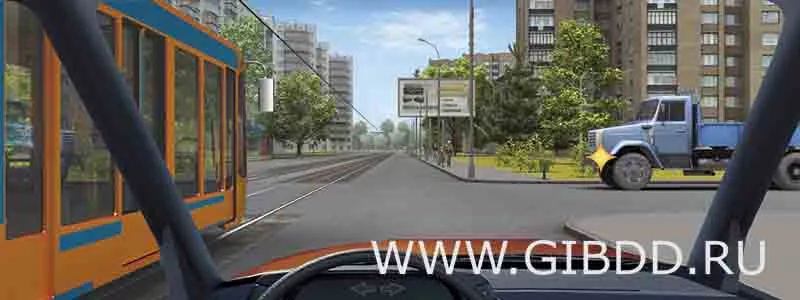 Билет 31, вопрос 14 — иллюстрация