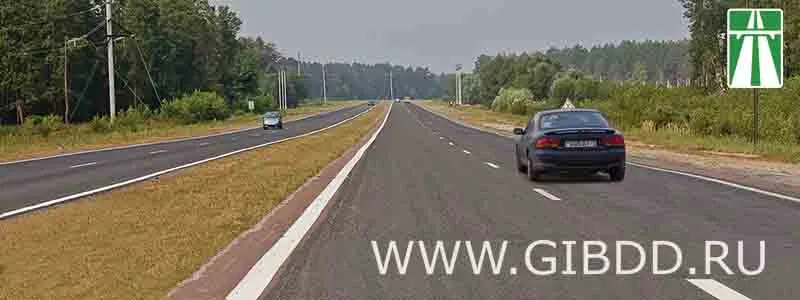 Билет 31, вопрос 16 — иллюстрация