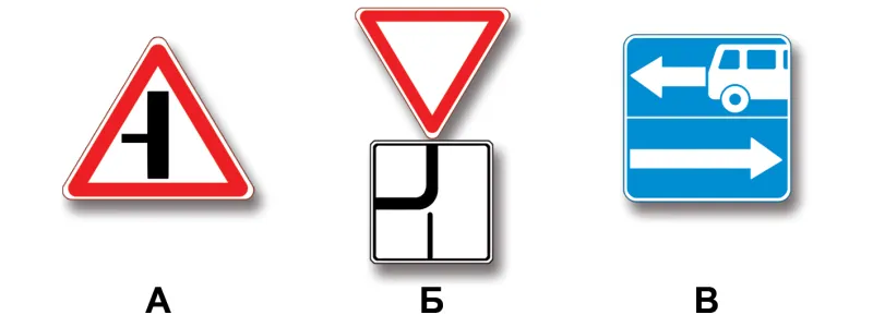 Билет 32, вопрос 2 — иллюстрация