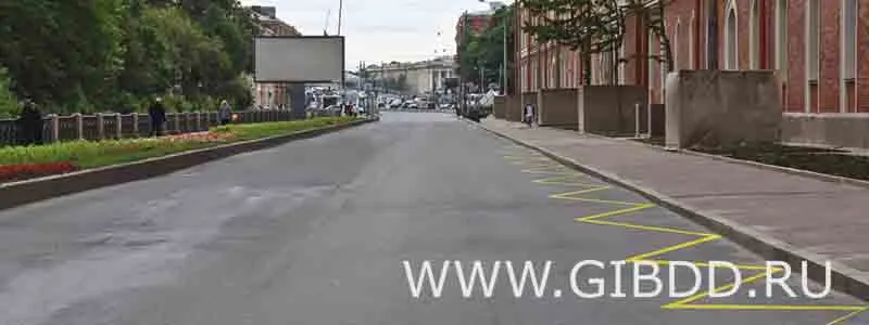 Билет 33, вопрос 5 — иллюстрация