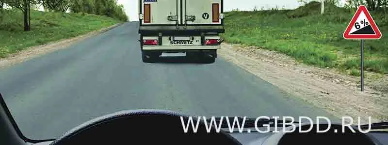 Билет 33, вопрос 11 — иллюстрация