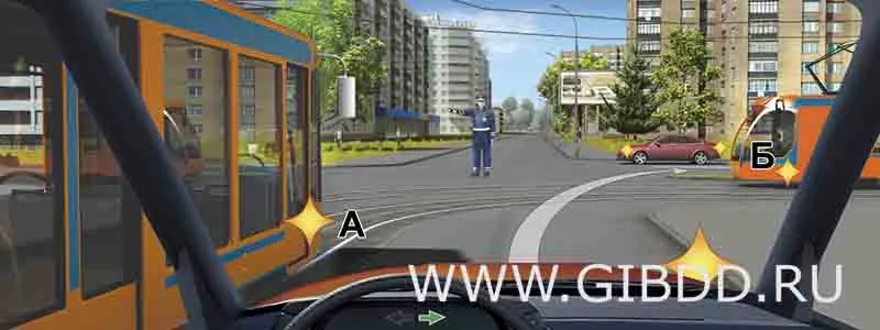 Билет 33, вопрос 13 — иллюстрация