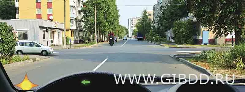 Билет 33, вопрос 14 — иллюстрация