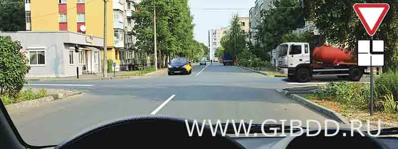 Билет 33, вопрос 15 — иллюстрация
