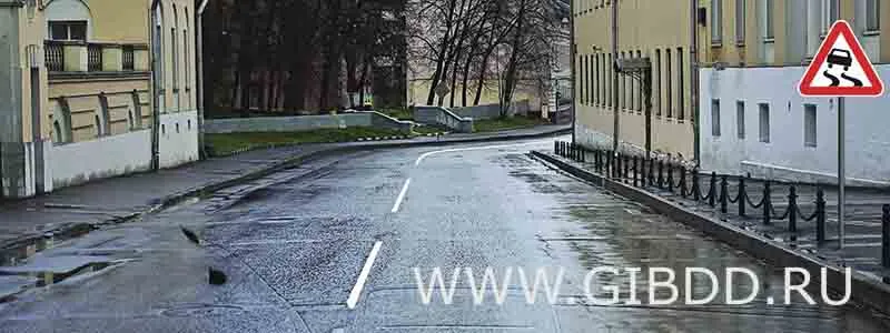 Билет 34, вопрос 2 — иллюстрация