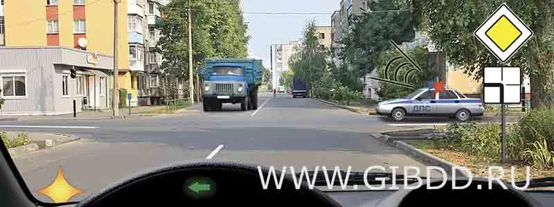 Билет 35, вопрос 15 — иллюстрация