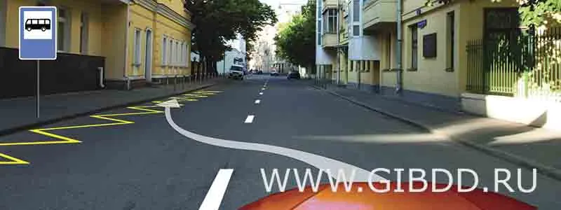 Билет 36, вопрос 12 — иллюстрация