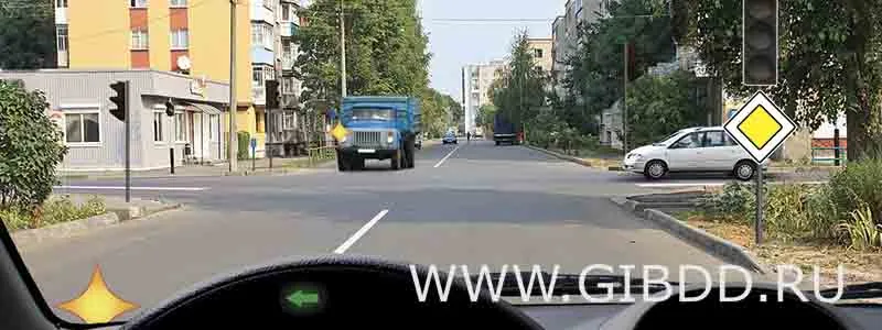 Билет 36, вопрос 15 — иллюстрация