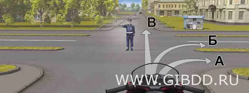 Билет 37, вопрос 6 — иллюстрация