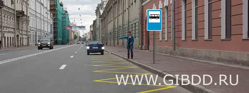 Билет 37, вопрос 9 — иллюстрация