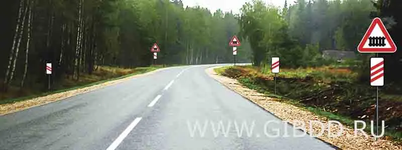 Билет 38, вопрос 2 — иллюстрация