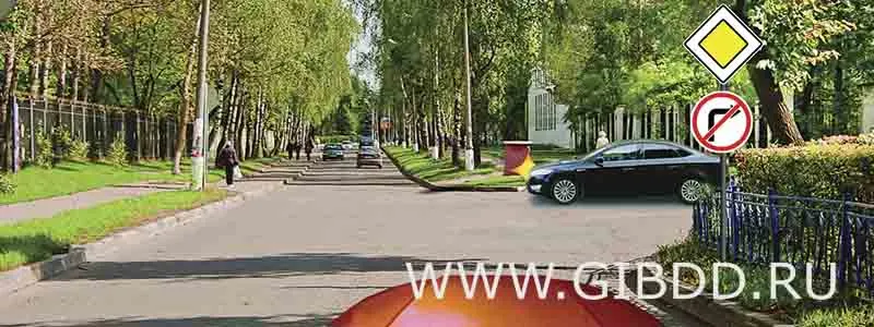 Билет 38, вопрос 7 — иллюстрация