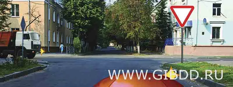 Билет 38, вопрос 15 — иллюстрация