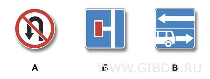 Билет 39, вопрос 4 — иллюстрация