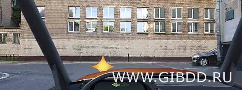 Билет 39, вопрос 14 — иллюстрация