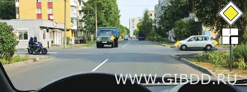Билет 39, вопрос 15 — иллюстрация